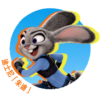 [餐饮一区]-星巴克-全橙胡闹冰摇茶 (超大杯)